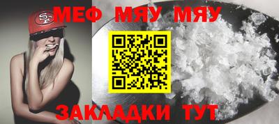 ешки Гагарин