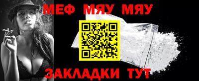 ешки Гагарин