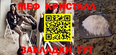 ешки Гагарин