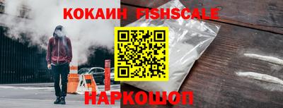 ешки Гагарин