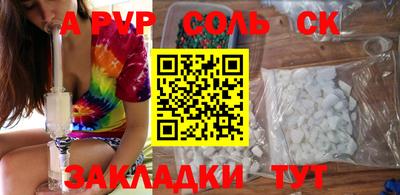 ешки Гагарин