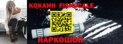не бодяженный Гатчина