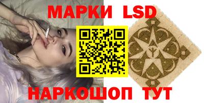 ешки Гагарин