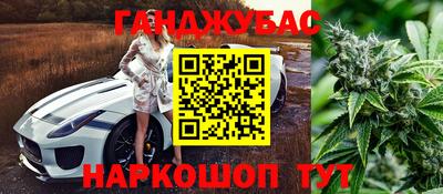 не бодяженный Гатчина