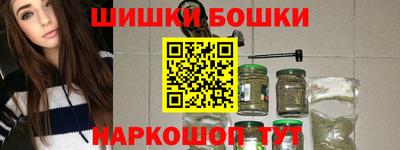 не бодяженный Гатчина
