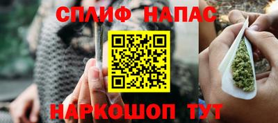 не бодяженный Гатчина