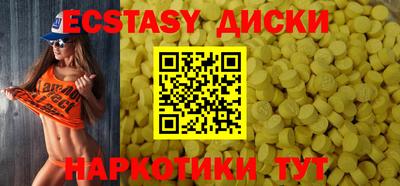 ешки Гагарин