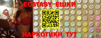 ешки Гагарин