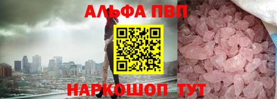не бодяженный Гатчина