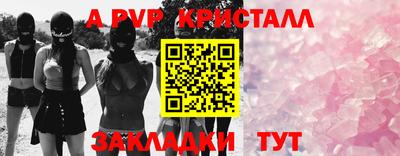 не бодяженный Гатчина