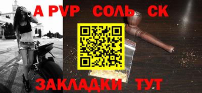 не бодяженный Гатчина