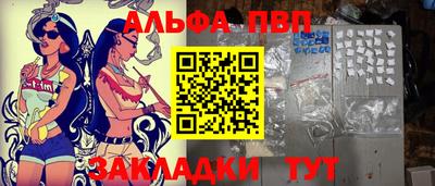 ешки Гагарин