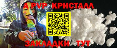 не бодяженный Гатчина
