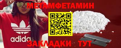 ешки Гагарин