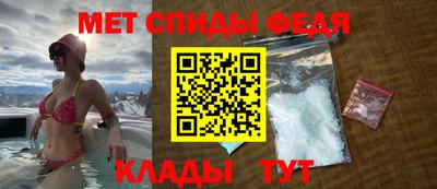 ешки Гагарин