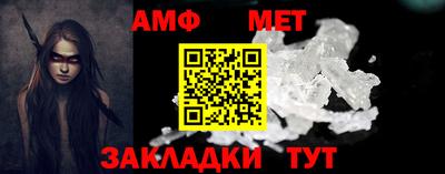 ешки Гагарин
