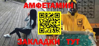 ешки Гагарин