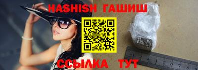 не бодяженный Гатчина