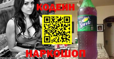 не бодяженный Гатчина
