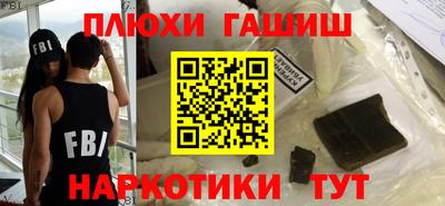 ешки Гагарин