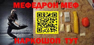 ешки Гагарин